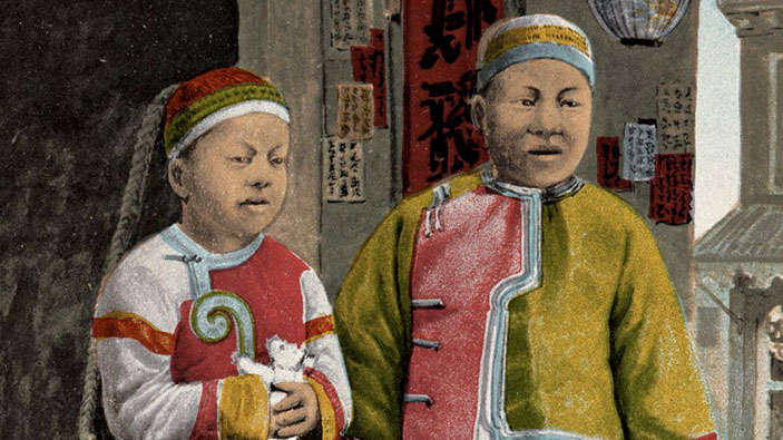 Drei Chinesen mit dem Kontrabass